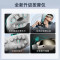 SKG 眼部按摩仪 E4眼睛眼部按摩器