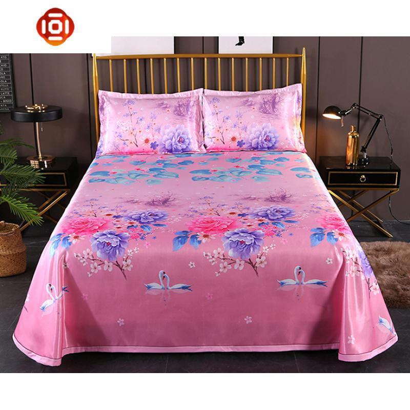 彩虹冰丝凉席锦绣中华冰丝席三件套可机洗水皇孚舒凉99元三维工匠凉席