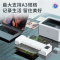 得力(deli)办公家用胶装机塑封机14318 浅灰 单台装