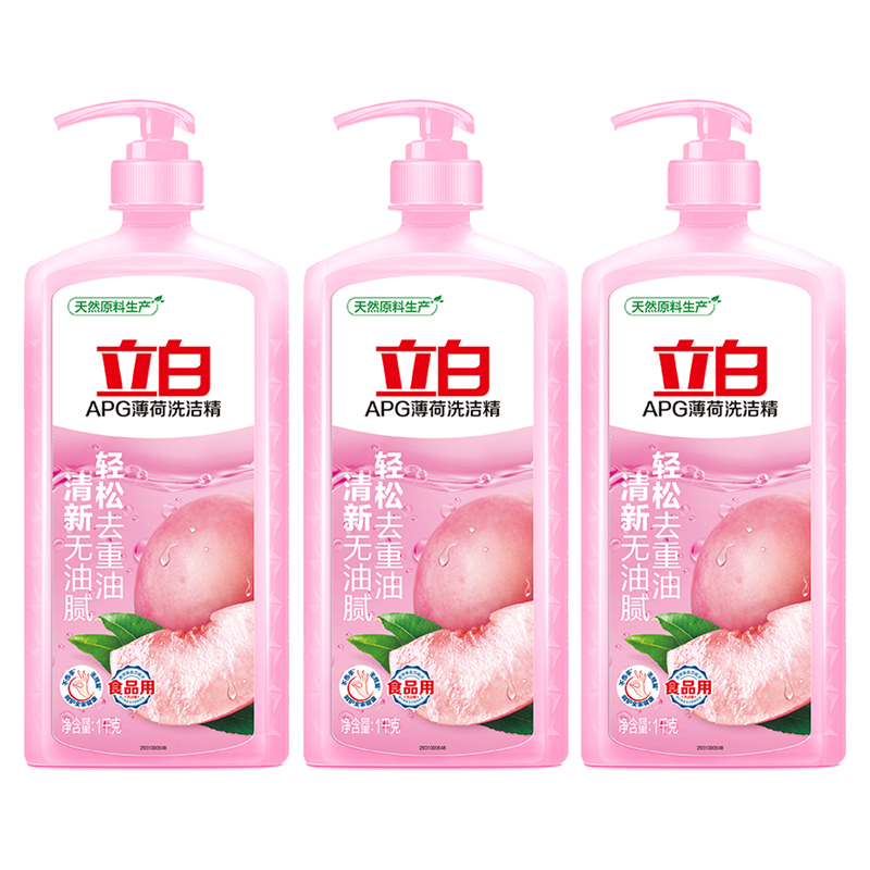 立白洗洁精套装1kg*3瓶去油污薄荷款lbxjj-APG1kg-3