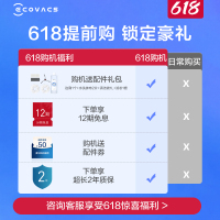 科沃斯地宝N9+拖地机器人家用扫拖洗一体智能扫地机