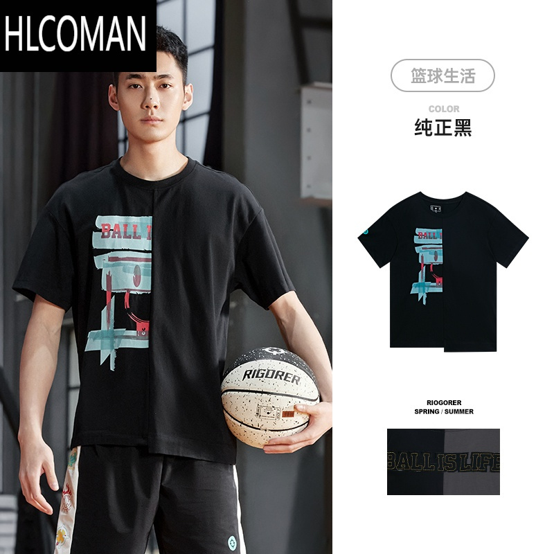 HLCOMAN短袖男女夏季情侣装跑步半袖百搭T恤篮球上衣运动服休闲体恤