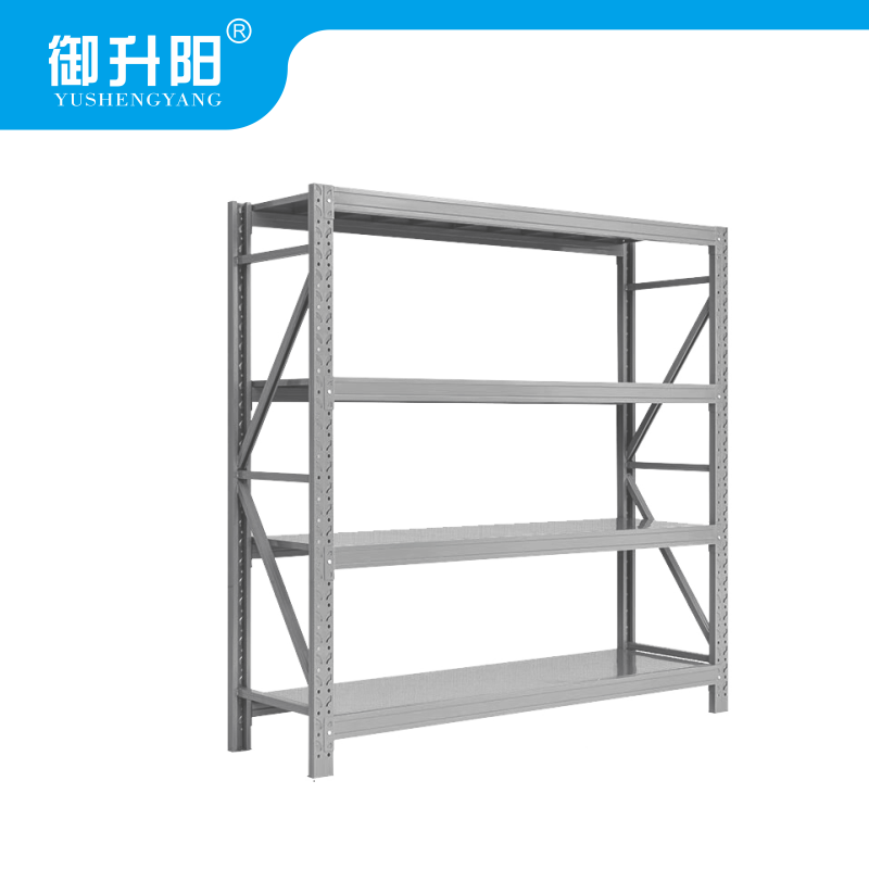 御升阳 中型仓储货架四层300KG/层(颜色蓝 灰白可备注) 200*200*50cm YSY-ZXHJ-02