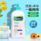 [保税直发]Cetaphil 丝塔芙婴儿温和洗发沐浴露二合一 温和不刺激金盏花 洗发沐浴露2合1 400ml