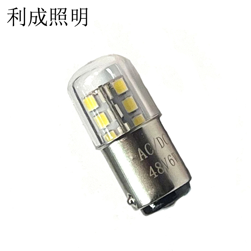 利成照明 LED灯泡 B15 双触点 1个高清大图