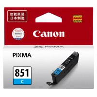 佳能(Canon) CLI-851C 墨盒(单位:支) 青色