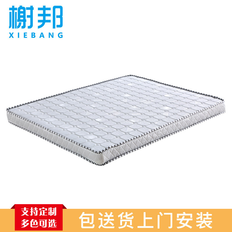 榭邦 住宅家具 白色床垫 1.35米(普棉厚10cm)1350mm*2000mm*100mm