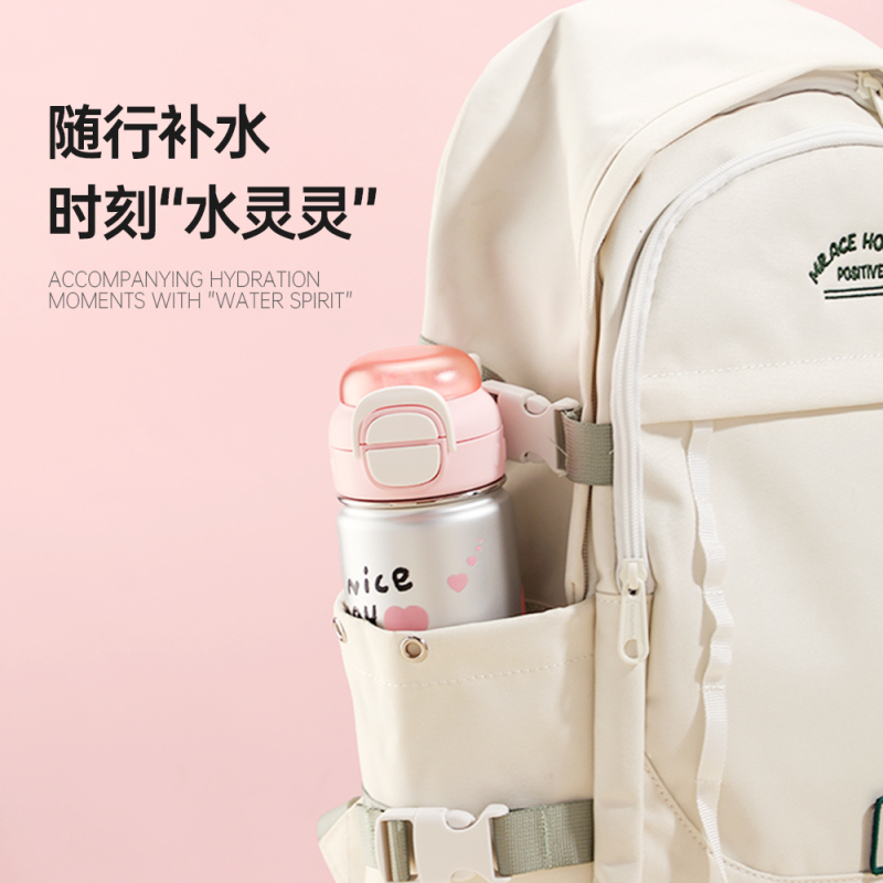 希乐Cille儿童保温杯316不锈钢学生水杯男女士户外便携双饮弹盖吸管杯子高清大图