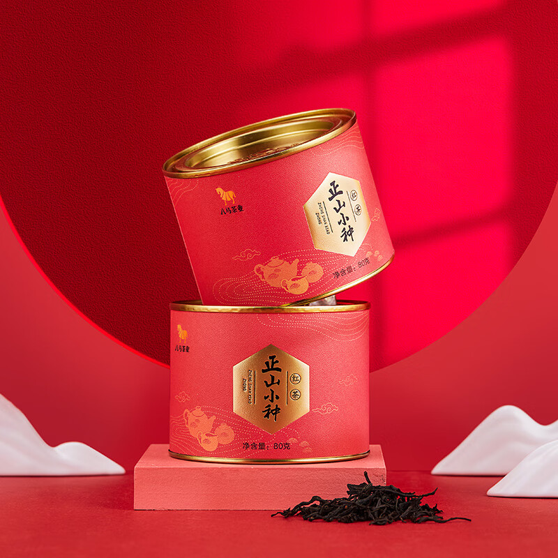 八马茶业红茶 武夷山正山小种一级 80g罐装 茶叶自己喝高清大图
