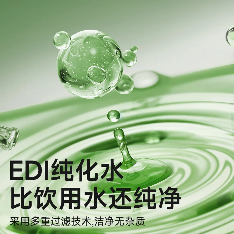 德佑卫生湿巾A版 80片/包(3包/组)高清大图