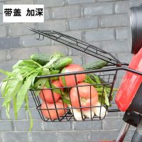 澳派适合小牛电动U1系列电瓶车配件 加深加高带盖前筐 前置车筐菜篮