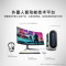 外星人(ALIENWARE)34英寸 曲面显示器 准4K 175Hz 0.1ms 创新量子点QD-OLED 游戏高刷带鱼屏 AW3423DW