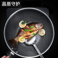 苏泊尔(SUPOR)炒锅 蜂窝不粘锅 平底锅 X晶盾不锈钢炒锅锅少油烟家用炒菜锅燃气电磁炉适用 CC30JA2