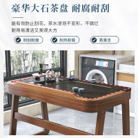 戴劲阳台茶桌椅组合家用小茶台新中式茶桌简约小户型茶几 1.0米中圆桌