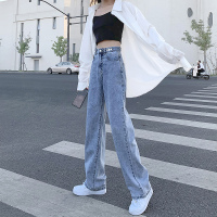 高腰牛仔裤女夏季薄款直筒宽松显瘦春装2021新款垂感拖地阔腿裤子 浅蓝色333 XS