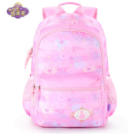 迪士尼（Disney）小学生书包女孩 BS6937A