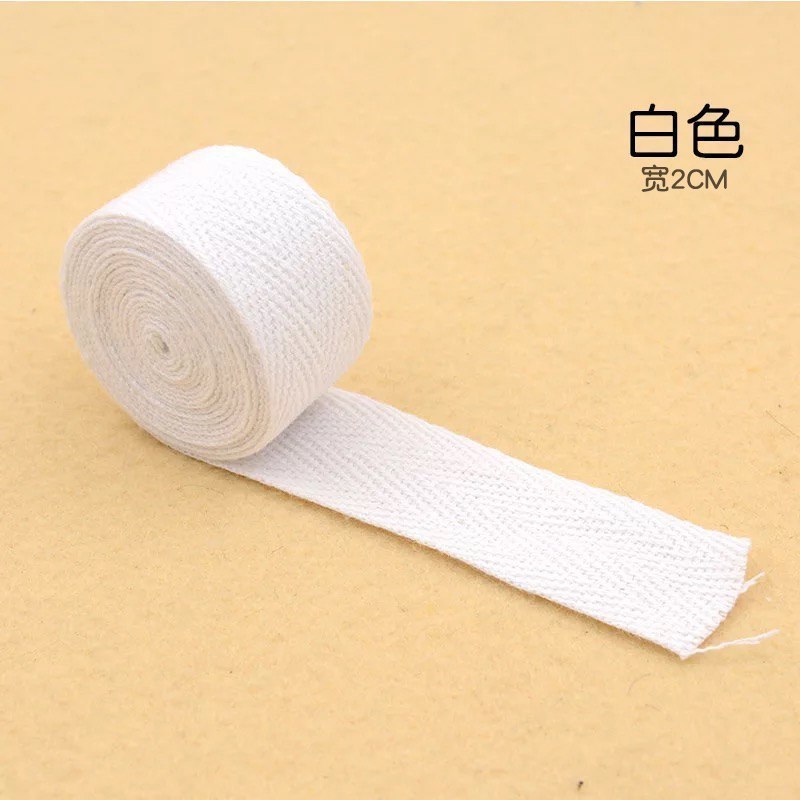 家柏饰(CORATED)2cm织带带子人字带布带包边带布彩带服装辅料棉布条滚边包边条带 白色2cm【10米】