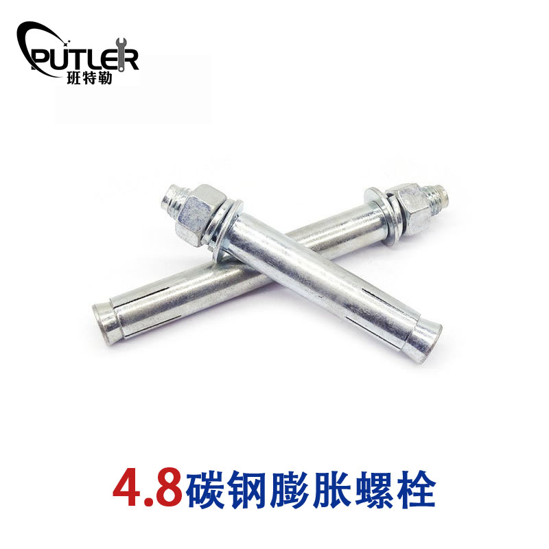 班特勒金属膨胀螺栓M12×80 4.8级镀锌高清大图