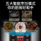 耐惠(NAAFI)康宝出品商用电压力锅特大号大容量电高压锅饭店多功能电炖锅17L/升25-35人适用YLG17-19DN