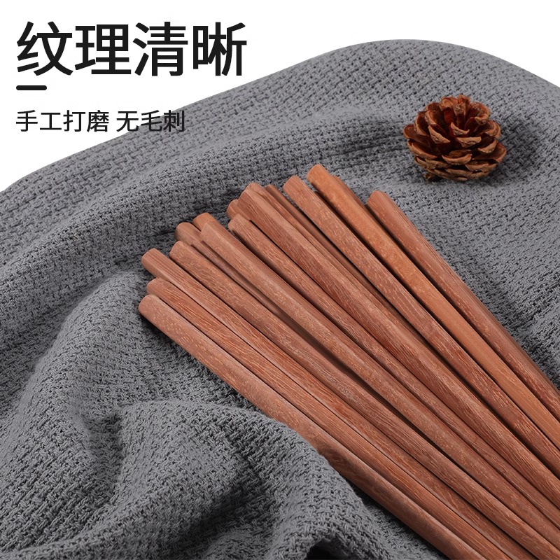 张小泉鸡翅木筷子家用天然高档红檀木铁木无漆无蜡十双装家庭8138高清大图