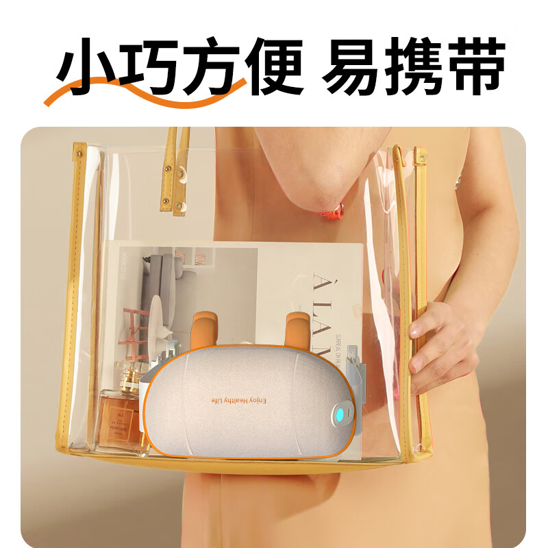和正按摩器恒温热敷按摩揉捏力道均匀放松肩颈斜方肌HZ-S2高清大图