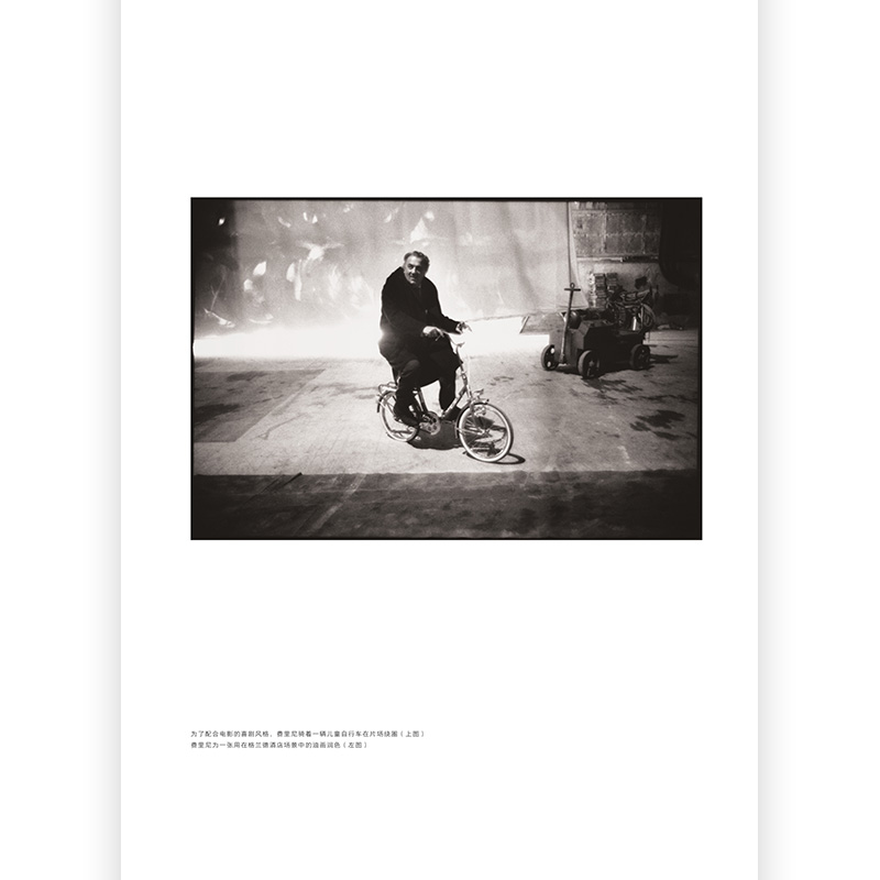 [正版]后浪 幕后 玛丽·艾伦·马克著 献给所有的电影人 马格南摄影纪实新闻影视肖像视觉文化艺术画册书籍高清大图