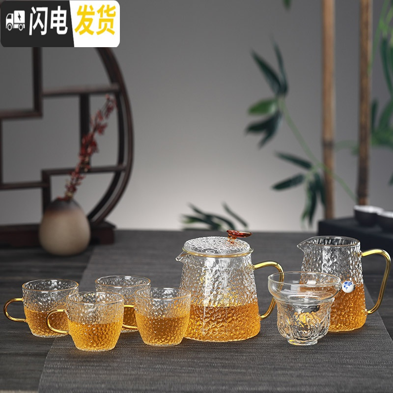 三维工匠玻璃茶壶单壶功夫泡茶壶煮茶家用可高温过滤花茶壶小红茶茶具套装 木把棱形煮茶壶(450)