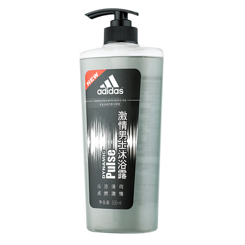 阿迪达斯男士活力激情沐浴露600ml 清香控油清凉舒爽