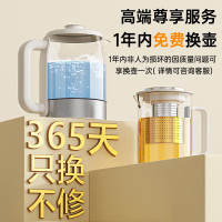 美菱(MELING)智能语音家用茶吧机一体柜饮水机全自动下置式炫彩大屏一键选温底部上水防溢水泡茶机MY-C965