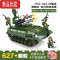 真智力履带坦克二战军事东风装甲车防暴益智积木男孩子拼装玩具 自行防空系统 84071