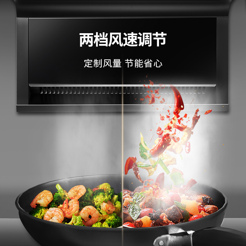 迅达Y2S+DS325抽油烟机燃气灶套餐煤气灶烟灶套装组合厨房家用两件套(液化气)高清大图