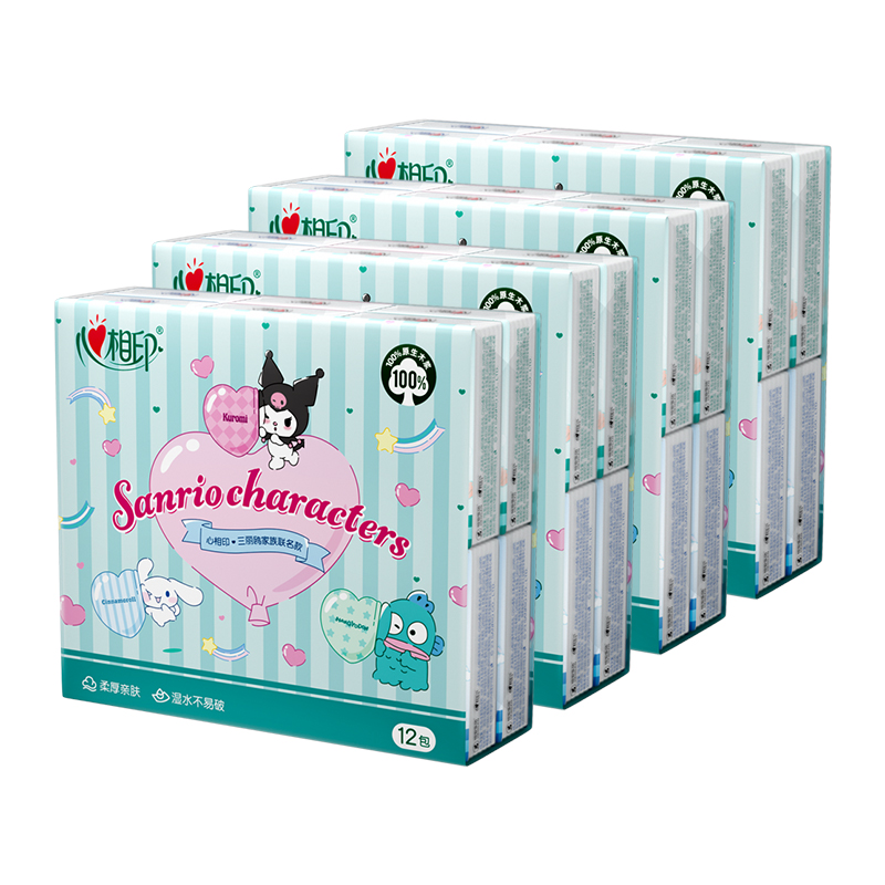 心相印 12包装四层手帕纸(印花)C2910(4条装)