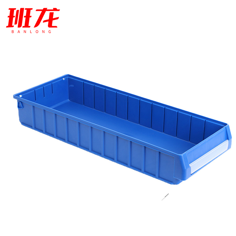 班龙物料收纳盒600*235*90mm个高清大图