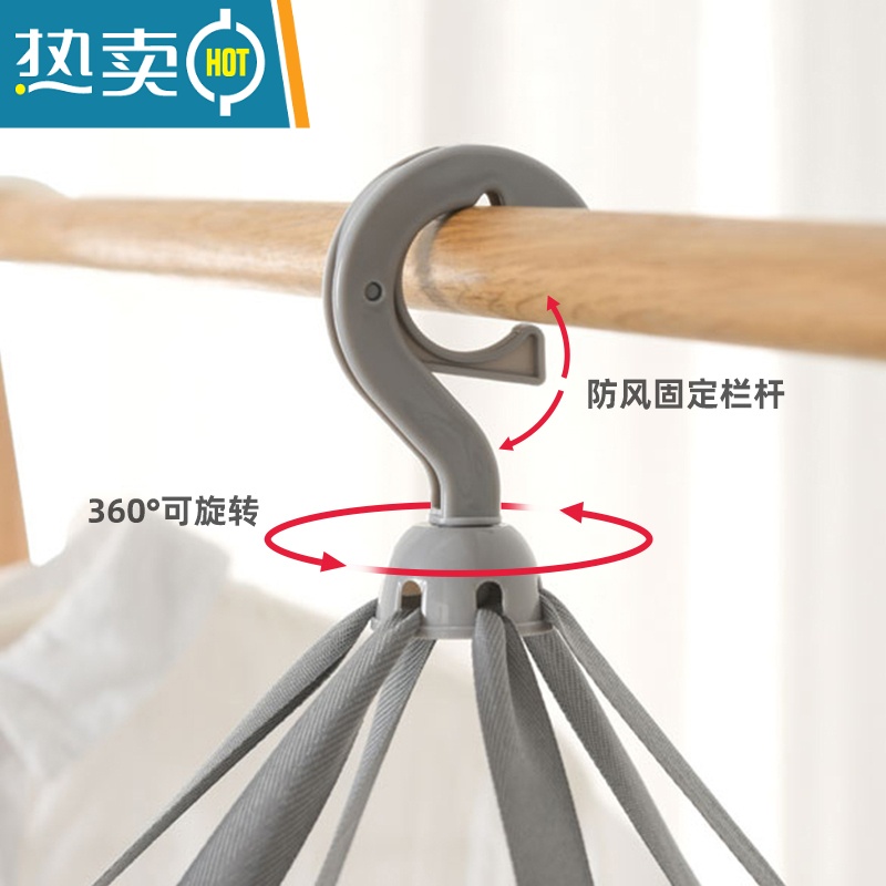 敬平平铺晾晒网兜晒毛衣的器袜子晾衣架凉衣服专用框双层家用篮 单层大号晒衣篮高清大图