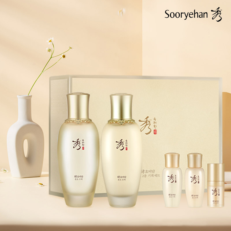 Sooryehan/秀雅韩女士护肤品套装酵秘谈系列补水保湿滋养水精华乳液水乳套装女韩国进口正品 焕颜系列7件套360ml高清大图