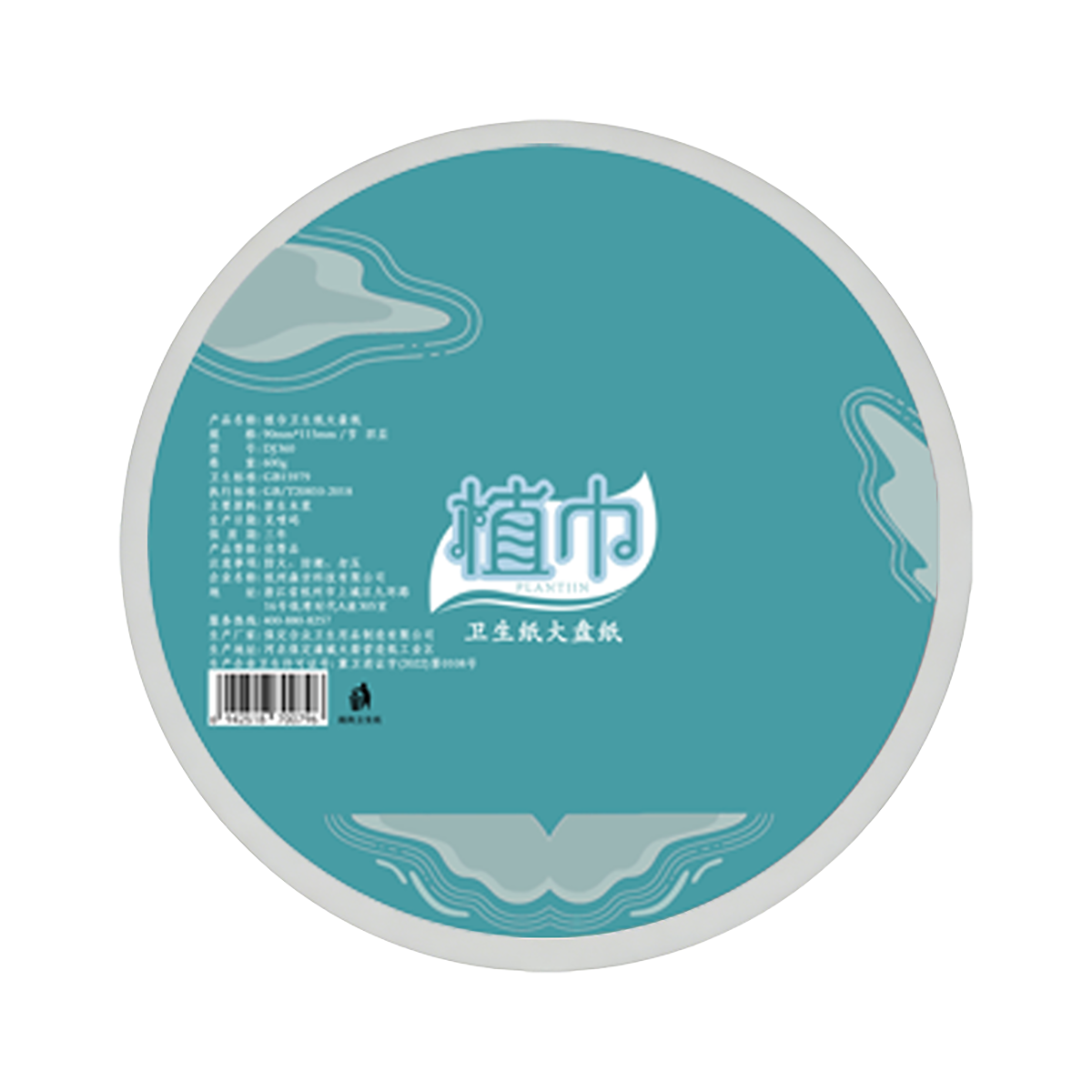 植巾 DJ360 130m 四层 12卷/箱 卫生纸大盘纸 4.00 提/箱 (计价单位:箱)高清大图