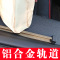 五菱荣光加长版荣光V之光6376 6390面包车专用汽车窗帘遮阳帘 五菱荣光v七窗百叶黑