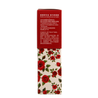 买一赠一]以岭 玫瑰普洱茶珍 0.6*20袋 玫瑰花 普洱 茶叶熟茶 花草茶 养生茶饮 速溶玫瑰花茶 盒装 草本即溶茶珍