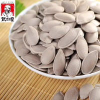 张二嘎 绿茶瓜子 150g*1袋 炒货休闲小零食熟味内蒙特产休闲小包装