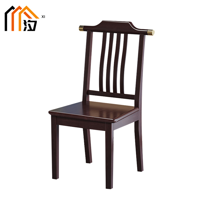 汐 餐椅 紫檀色把高清大图