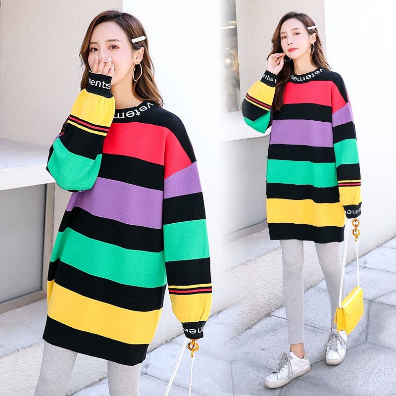 迪鲁奥(DILUAO)孕妇装秋装秋季遮肉彩虹条纹宽松中长款长袖套装怀孕期 黑色 均码[适合约90-160斤]图片