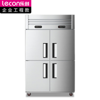 乐创(lecon)商用四门冰柜 LC-GD-SKG01