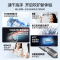 美的(Midea)高速电吹风/家用吹风机/吹风筒/大功率/负离子护发电吹风FG2-流光白