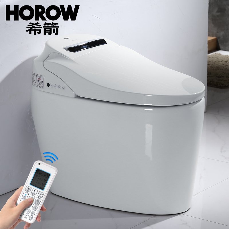 【苏宁自营】希箭HOROW 智能马桶 一体式漩冲智洗座便器瞬时即热型带遥控模式全自动坐便器地排