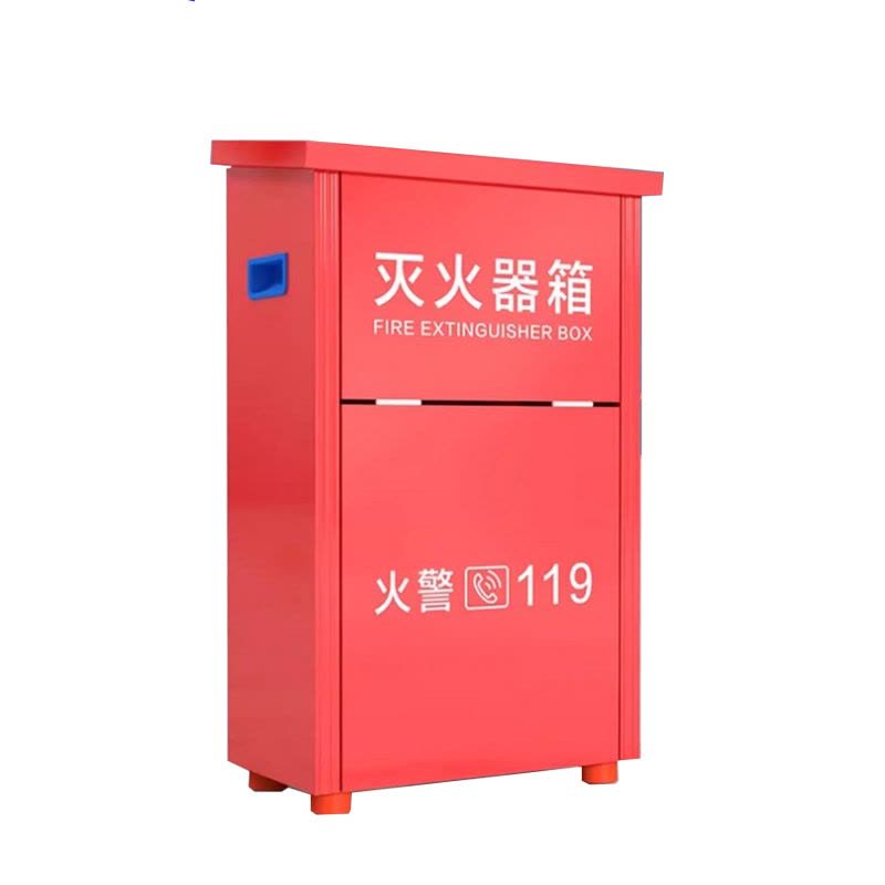 和居态 灭火器箱 空箱可装2只2kg 个图片