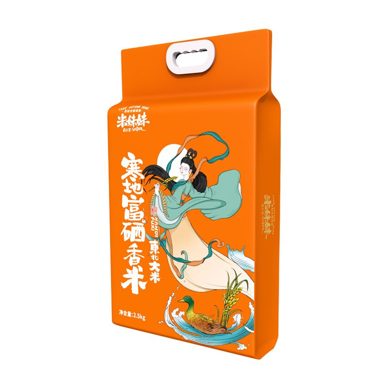 米妹妹(MIMEIMEI) 米妹妹寒地富硒香米2.5kg