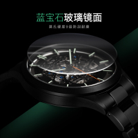 瑞士正品爱沃驰I&W CARNIVAL手表全自动机械表 男表进口机芯表镂空夜光时尚潮流防水表品牌腕表钢带588G