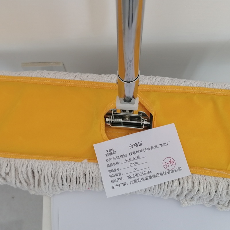 铁盛帮 平板尘推 60mm 把高清大图