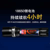 久量雅格强光小手电筒 LED远射可充电式高亮防身防水迷你家用户外变焦