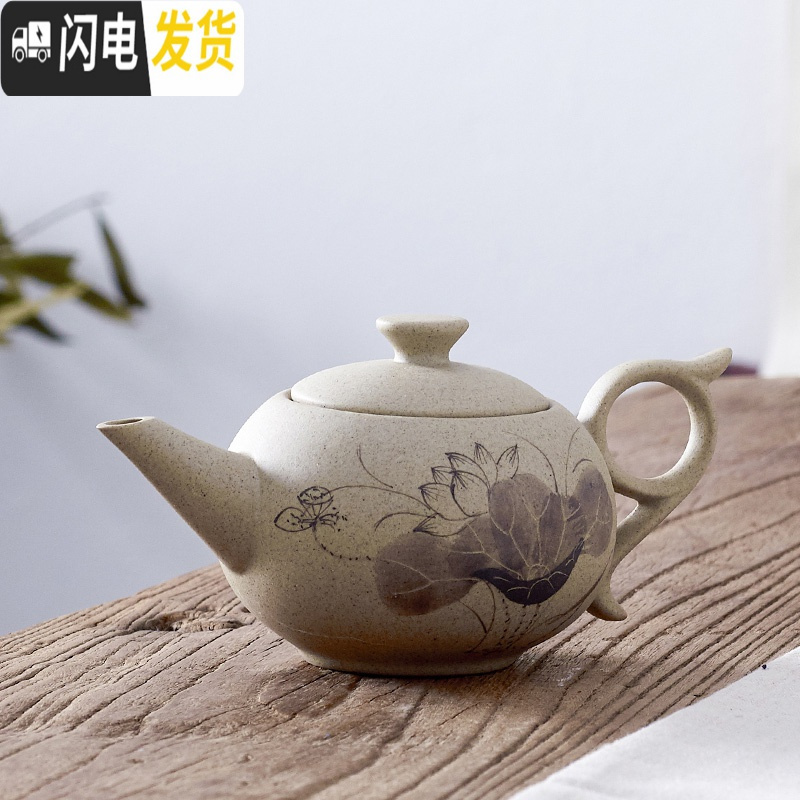 三维工匠手绘功夫茶具套装家用粗陶办公室喝茶壶盖碗茶杯整套中式复古礼盒 茶壶盖碗12件套(普通包装)